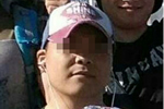 女子遭男友挖祖坟 只因分手