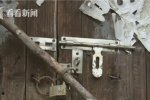 男子闯民房捉鬼涉嫌寻衅滋事被拘留