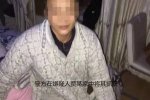 老干妈遭泄密 配方没有专利