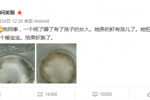 怕虾冷垫上暖宝宝 结果虾熟了