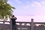 重庆现平流雾美景犹如童话世界