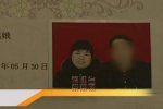 女子因太美分居 扯淡呢