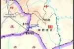 中印边境对峙