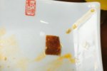 吃火锅吃出创可贴 恶心