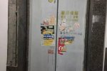 杯子挡电梯门爆炸
