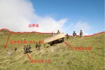 印军连夜撤离洞朗 仍有非法越境士兵留守
