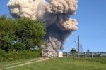 阿布哈兹军火库爆炸