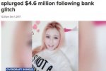 女学生发现银行漏洞透支465万澳元