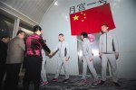 在月宫生活200天 是地球实验室