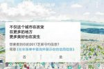 支付宝账单勾选已取消
