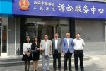 暴走漫画案宣判 赔偿10万封禁暴走漫画