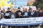 日本反韩情绪滋生 劳工案是导火索