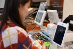 支付宝蜻蜓发布 刷脸支付