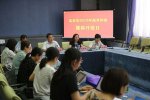 高考已出现满分作文 北京语文试卷