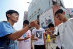 靠玩转笔月入过万太扯淡