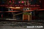 大唐不夜城着火 无伤亡