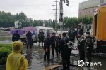 山东台风暴雨预警