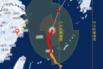 温州台风塔巴 仅外围云系影响风很大