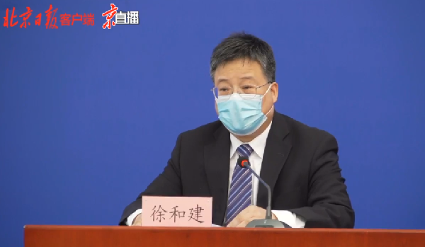 北京疫情态势完全可控 防控形势持续趋稳向好