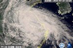 台风“烟花”为什么还没消散？烟花北上会去哪儿？