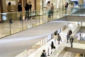 澳大利亚疫苗接种率提高 悉尼放宽疫情限制