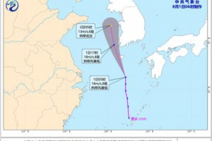 今年第6号台风翠丝向北移动对温州无影响