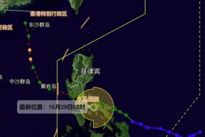 第22号台风尼格登陆菲律宾造成72人死亡