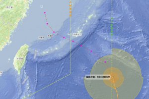 2023年第6号台风卡努可能不会登陆温州