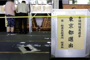 日本物价上涨移民问题加剧 选举临近