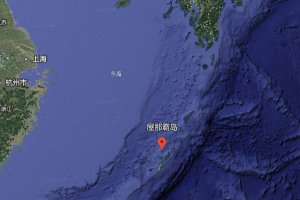 屋那霸岛的原始主人是谁？