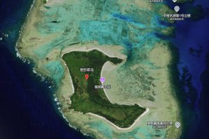 中国青岛女子张书卿在日本买小岛屋那霸岛：想再买