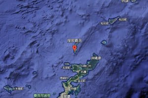 屋那霸岛现属于哪个国家的领土